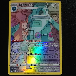 BRONZONG #TG11/TG30 POKEMON Silver Tempest TG (Holo Rare, NM) INGLESE - Foto 1 di 6