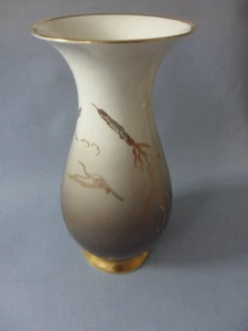 70/er Jahre Johann Seltmann Vohenstrauss Gold Kranich Porzellan Porcelain Vase - Picture 1 of 8