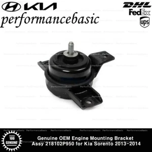 Genuine OEM Engine Mounting Bracket Assy 218102P950 for Kia Sorento 2013-2014 - Picture 1 of 2