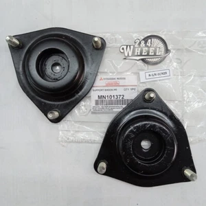 Mitsubishi Lancer Galant Airtrek Insulator Front Suspension Strut MN101372 R/L - Picture 1 of 6