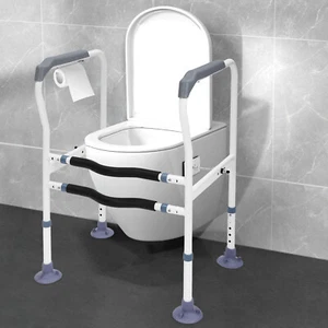 Toilet Safety Rails Bathroom Handicap Frame 330lb for Elderly Height Adjustable - Picture 1 of 17