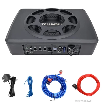 extrem kleiner und flacher aktiver Untersitz-Subwoofer Aktivsubwoofer 150 W RMS - Bild 1 von 4