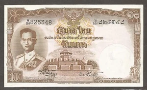 Thailand 10 Baht N.D. (1958); EF; P-76d, BNB-B147k; Throne Hall; Prefix "W/284" - Picture 1 of 2