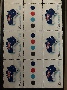 1981 - Australia Day - gutter block of 6 - MNH - Picture 1 of 1