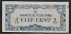 Neth. Indies Japanese Invasion Money 5 Cents 1940's S/BG Block