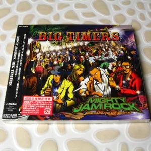 Mighty Jam Rock Big Timers JAPAN CD Sealed NEW #21-4 - Picture 1 of 2