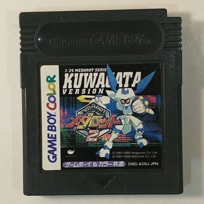 Medarot 2 Kuwagata Version (Nintendo Game Boy Color GBC, 1999) Japan Import - Image 1 of 4