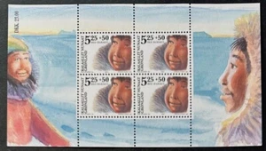 GREENLAND B30a Beautiful Mint NEVER Hinged Sheet Of 4 - Picture 1 of 1