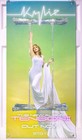Kylie Minogue "Tension II" Vinyl Banner Promo Poster 2024 New Album 100 x 50