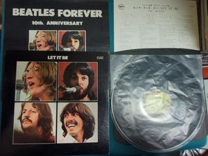 Beatles Let It Be Japan Vinyl LP AP-9009 w Promo Bag Lennon McCartney No Box - Picture 1 of 16