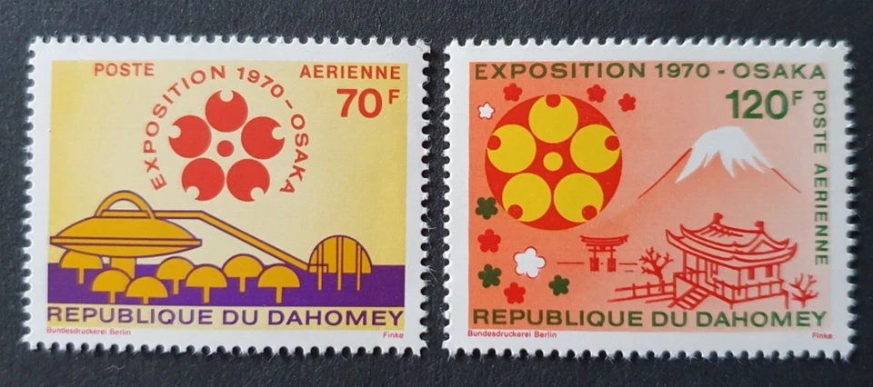 1970 REP DU DAHOMEY FRANCE WORLD EXPO OSAKA VF MNH - Image 1 of 1