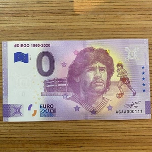 Billete Euro Souvenir Diego 1960-2020 Argentina 2021 Número de Serie AGAA 000111 - Imagen 1 de 2