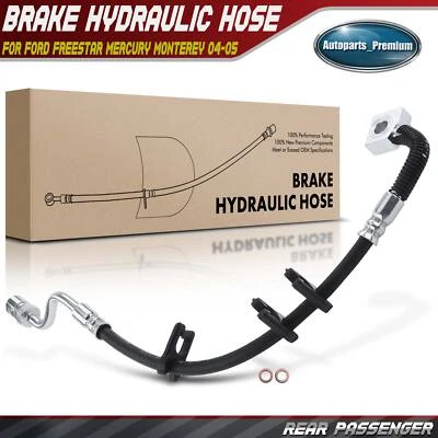 Гидравлический шланг заднего правого тормоза для Ford Freestar Mercury Monterey 2004-2005 - Изображение 1 из 4