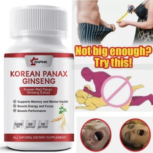 Koreanischer roter Panax Ginseng vegane Kapseln hochfeste gentechnikfreie Ginsenosid Kapseln - Bild 1 von 10