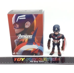 Hot Toys Artist Mix CAPTAIN AMERICA Figure Avengers: Age of Ultron AMC 002 - Picture 1 of 13