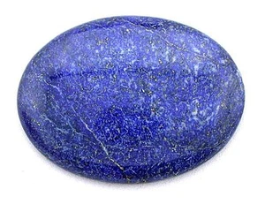 57 quilates 40x30 40 mm x 30 mm Afganistán lapislázuli ovalado cabina cabujón gema de piedras preciosas B18A123 - Imagen 1 de 1