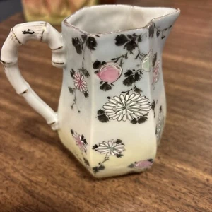 Vintage Floral Porcelain Creamer - Picture 1 of 6