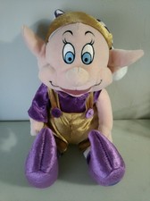 Disney Store Exclusive Snow White & the Seven Dwarfs Dopey Plush 12"