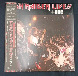 Toshiba EMI LP Record/IRON MAIDEN LIVE PLUS ONE Japan - Bild 1 von 5