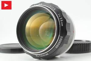 【EXC +5】 Minolta 58mm f/1.2 MC Rokkor PG "Hawk Eye" MF Standard Prime from JAPAN