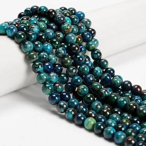 Rare AA Azurite Chrysocolla Malachite Smooth Round Beads 6mm 8mm 10mm 15.5'' Str - Picture 1 of 2