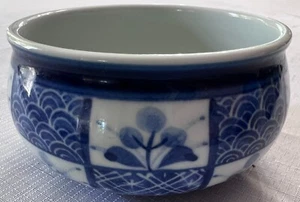 Antique Seto-ware Chawan bowl for tea ceremony Japan - Picture 1 of 3