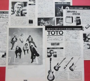 TOTO Steve Lukather Fergie Frederiksen 1985 CLIPPING JAPAN MAGAZINE ML 2F 7PAGE - Picture 1 of 5