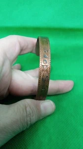 SouthWestern Design Solid Copper Bracelett cuff - Picture 1 of 10