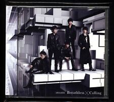 Arashi Calling / Breathless First Edition Limited Ed Disc B * CD + DVD Breat...