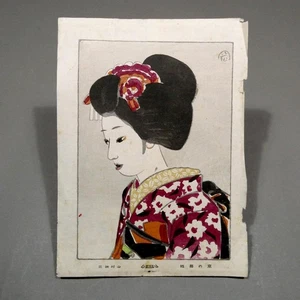 Kouka Yamamura Woodblock print "Maiko" Mitsukoshi stamped Taisho - early Showa - Picture 1 of 8