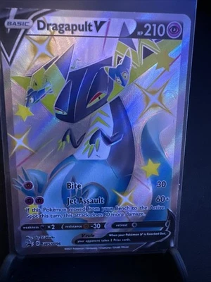 Dragapult V SWSH096 SWSH: Sword & Shield Promo Cards Holo - Image 1 of 2