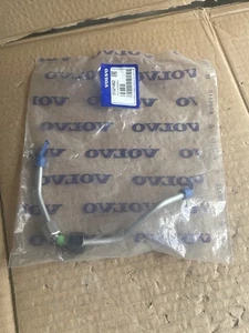 Genuine Volvo Fuel Pipe 31321482 - Picture 1 of 3