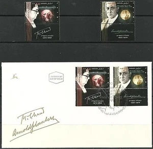 ISRAEL 1995 Stamps & FDC JEWISH MUSICIANS MILHAUD & SCHOENBERG  MNH XF - Picture 1 of 3