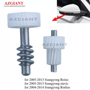 Car Power Folding Mirror Side Motor Gear For 2005-2013 Ssangyong Roius Stavic - Foto 1 di 16