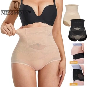 Women Pull Me In Hold In Belly Control Knickers Body Shaper Slimming Panties UK - Picture 1 of 24