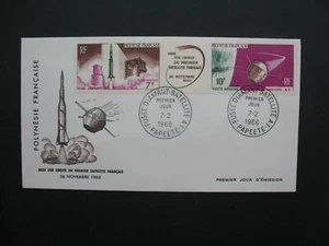 FDC Polynésie Française 1966 N°  PA 17/18   Lancement satélite   voir scan - Picture 1 of 1