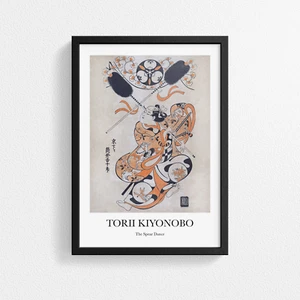 Impresión de póster de arte japonés vintage - La danza de la lanza por Torii Kiyonobu - Imagen 1 de 13