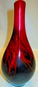 Vaso Royal Doulton Flambe Venined alto 8", 1612 in perfette condizioni - Foto 1 di 16