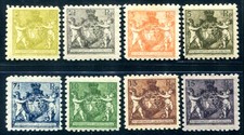 LIECHTENSTEIN 1921 45-52A * SCHÖNER SATZ weite ZÄHNUNG meist TADELLOS (Z4023
