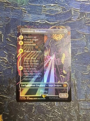 Summon: Bahamut (Borderless) 356 Final Fantasy Foil - Image 1 of 4