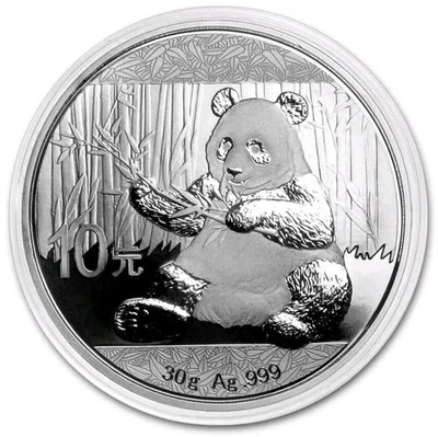 2017年30克10日元中国PANDA Bu银币。 — 第 1/3 张图片