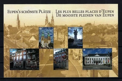 [NIA79] Belgium NA34 Architecture Eurpen MNH ** Souvenir 2016 SUPERB - Image 1 of 2