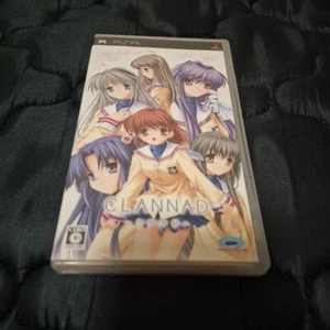 CLANNAD Sony PSP PlayStation prototype Japanese version - Picture 1 of 3