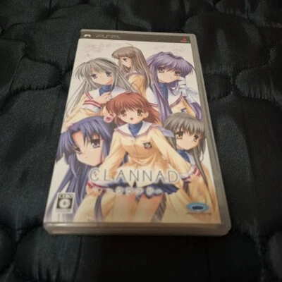 CLANNAD Sony PSP PlayStation prototype Japanese version - Image 1 of 3