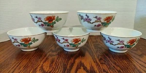 5er Set Made in China signierte Vögel Blumen Blumen Porzellan Suppe Schalen Tassen - Bild 1 von 8