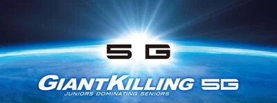 Major Craft 5G Giant Killing Series Baitcast Rod GK5SJ B66/3 (3174) - Image 1 of 4