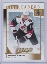 2016-17 UPPER DECK MVP INSERTS, GREEN SCRIPT SPs  - Choose