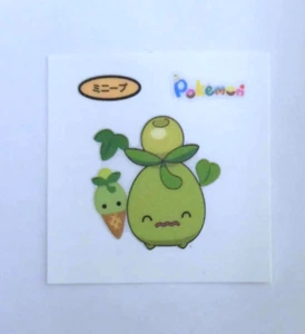 Pokemon mini sticker Smoliv - Picture 1 of 1