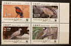 Macao, birds,coucal, S.C.#1344, WWF,MNH, complete  block  of 4  issued in 2011