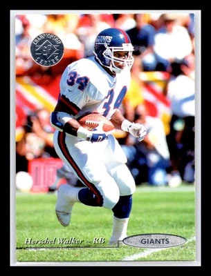 Herschel Walker - 1995 SP Championship #165 - New York Giants - Image 1 of 2